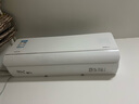華凌空調(diào) 大1.5匹新一級能效 超省電pro巨省電變頻冷暖空調(diào)掛機 KFR-35GW/N8HA1Ⅲ-P 家電國家補貼 曬單實拍圖