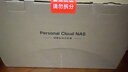 綠聯(lián)私有云DXP4800 Plus 16G內存16T四盤(pán)位NAS網(wǎng)絡(luò )存儲 個(gè)人云硬盤(pán)家庭服務(wù)器 萬(wàn)兆網(wǎng)口 適用iPhone17 曬單實(shí)拍圖