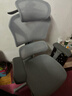 京東京造Z9Pro人體工學(xué)椅電競椅辦公椅子電腦椅人工力學(xué)座椅5D扶手+腳踏灰 曬單實(shí)拍圖
