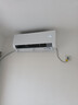 海爾（Haier）空調(diào)凈省電1.5匹/1匹新一級能效掛機(jī)內(nèi)外自清潔快速冷暖變頻出租房家用臥室空調(diào) 1.5匹 一級能效 【凈省電】一鍵AI省電+自清潔 曬單實(shí)拍圖