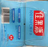 佳農 100%NFC椰子水泰國原裝進(jìn)口椰子水350ml*12瓶 源頭直發(fā) 曬單實(shí)拍圖