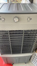 志高（CHIGO）空調(diào)扇工業(yè)冷風(fēng)機(jī)強(qiáng)力制冷電冷風(fēng)扇移動(dòng)水冷空調(diào)加冰塊商用大面積車間超強(qiáng)降溫冷氣機(jī)純銅電機(jī) 曬單實(shí)拍圖