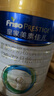 美素佳兒（Friso）皇家兒童配方奶粉 4段（3-6歲適用） 800克 助力成長黃金期 曬單實拍圖