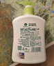 滴露（Dettol）洗手液茉莉綠茶清香500g*2 兒童洗手液補(bǔ)充裝家庭抑菌消毒 迪士尼 曬單實(shí)拍圖
