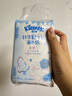 舒潔（Kleenex）抽紙紙巾輕牛乳紙4層40抽*3包衛生紙云柔巾乳霜紙餐巾紙家用 曬單實(shí)拍圖