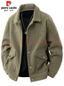 皮爾卡丹（pierre cardin）燈芯絨外套男裝秋冬季工裝潮流寬松休閑加厚夾克上衣 豆綠色 2XL 曬單實(shí)拍圖