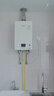 林內（Rinnai）【小蠻腰】【國家補貼立減15%】燃氣熱水器13升 GT11/QD31/QD06/QD06W 恒溫升級天然氣16升CPU安全 13L 【爆款小蠻腰】RUS-13GT11 曬單實(shí)拍圖