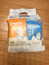 舒潔（Kleenex）濕廁紙7抽*6包迷你濕廁紙廁濕巾濕廁紙下包便攜濕廁紙旅行用 曬單實(shí)拍圖