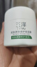 玉澤（Dr.Yu）皮膚屏障修護保濕霜50g（乳液面霜補水保濕 敏感肌舒緩） 曬單實(shí)拍圖