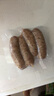 荷美爾（Hormel）經(jīng)典德式香腸180g/袋*3 冷凍烤腸 熱狗腸 早餐燒烤空氣炸鍋食材 曬單實(shí)拍圖