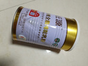 旺源（wangyuan）新疆旺源有機全脂純駝乳粉 青少年 成人高鈣駝奶粉  中老年營(yíng)養品 1罐320克（新疆發(fā)貨包順豐） 曬單實(shí)拍圖