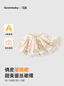 可英 GOWINBABY女童半身裙新款2025秋季女孩俏皮可愛(ài)百搭短裙女寶甜美蕾絲蛋糕裙 杏色 100 （適合身高90cm-100cm） 曬單實(shí)拍圖