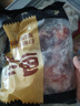 鮮京采黑豬厚前排條 凈重4斤  源頭直發(fā) 曬單實(shí)拍圖