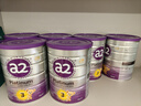 a2奶粉 澳洲紫白金版 幼兒配方牛奶粉 3段900g 【原箱6罐】3段-1歲以上 曬單實(shí)拍圖