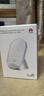 華為（HUAWEI）立式無(wú)線(xiàn)充電器(Max 80W)套裝版含100W充電器+6A數據線(xiàn)適用華為手機Mate 70 Pro/Pura80系列白沙銀 曬單實(shí)拍圖