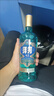 洋河大曲藍洋河高線(xiàn)光瓶酒42度500ml 純糧優(yōu)級【喜酒】 42度 500mL 1瓶 曬單實(shí)拍圖