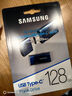 三星（SAMSUNG）128GB Type-C 手機(jī)U盤(pán) 讀速400MB/s  適用手機(jī)平板電腦大容量高速哨兵模式優(yōu)盤(pán) 曬單實(shí)拍圖