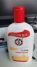 大寶SOD蜜青花香型200ml身體乳液面霜潤膚補水保濕擦臉油面部護膚品 曬單實(shí)拍圖