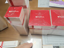 薇諾娜舒緩特護滋潤霜50g修護補水保濕乳液面霜護膚品 曬單實(shí)拍圖