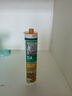 瓦克（WACKER）DA防霉玻璃膠廚衛專(zhuān)用密封膠防水美容膠中性馬桶封邊硅膠 15倍0級防霉時(shí)效 白色1支 曬單實(shí)拍圖