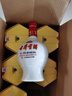 古井貢乳玻六角貢45度濃香型白酒整箱 純糧固態(tài)發(fā)酵糧食酒 節日送禮酒水 45度 500mL 6瓶 整箱裝 曬單實(shí)拍圖