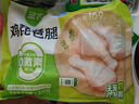 圣農(nóng)雞琵琶腿2斤/袋冷凍炸雞腿烤雞腿鹵雞腿清真冷凍生鮮 白羽雞 曬單實(shí)拍圖