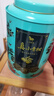八馬茶業(yè)普洱茶小青柑 新會(huì )柑&2019年熟普250g 罐裝茶葉自己喝 曬單實(shí)拍圖