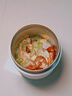 樂扣樂扣保溫飯盒兒童飯桶真空寶寶輔食碗密封學(xué)生不銹鋼湯壺便攜外帶粥杯 曬單實(shí)拍圖