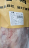 屋下鵝 鵝肉塊 450g/袋 冷凍 散養 農家散養大白鵝土鵝大鵝肉新鮮大鵝 曬單實(shí)拍圖