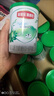 伊利金領(lǐng)冠塞納牧有機A2β-酪蛋白奶粉1段(0-6個(gè)月)800g 曬單實(shí)拍圖