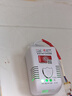 凌防（LFang）G55 燃氣報警器天然氣報警器家用廚房可燃氣體液化天然氣探測器 曬單實(shí)拍圖