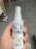 松達 嬰兒撫觸山茶油 新生兒按摩油 寶寶護膚油 兒童潤膚油 50ml 曬單實(shí)拍圖