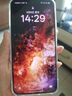 OPPO Reno14 Pro 12GB+512GB 人魚(yú)姬 直播神器 全新小直屏無(wú)線(xiàn)充電 AI拍照5G智能手機學(xué)生游戲國家補貼 曬單實(shí)拍圖