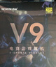 邁從（MCHOSE）V9 Pro游戲耳機(jī)頭戴式電競(jìng)電腦耳機(jī)三角洲行動(dòng)fps吃雞聽聲辨位電競(jìng)芯片聲卡7.1聲道無線藍(lán)牙有線 【V9 Pro 無線7.1版】53mm大動(dòng)圈-黑紅 曬單實(shí)拍圖