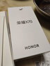 榮耀X70 【國家補(bǔ)貼15%】 金標(biāo)十面抗摔 8300mAh青海湖電池 IP69防水 新品5G手機(jī) 幻夜黑 12GB+512GB【2年碎屏險(xiǎn)+3年質(zhì)保】 官方標(biāo)配 曬單實(shí)拍圖