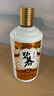 碧春貴州碧春酒伍53度醬香型貴州老酒白酒每瓶500ml禮盒裝宴請送禮 53度 500mL 2瓶 碧春伍 曬單實(shí)拍圖