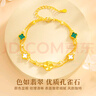 周大金 CHOW TAI KING黃金四葉草手鏈女生輕奢孔雀石瑪瑙手飾高端情人節(jié)生日禮物送女友 黃金999足金四葉草手鏈（附加倉次日達） 曬單實拍圖