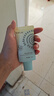 雅麗潔美白防曬乳40ml SPF50+ 面部防曬霜淡斑隔離 男女學(xué)生高倍軍訓 曬單實(shí)拍圖