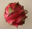 京鮮生 紅心火龍果巨無(wú)霸6粒裝 單果500g 凈重6斤禮盒 生鮮水果 曬單實(shí)拍圖