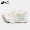 回力女鞋網(wǎng)面運動(dòng)跑步鞋女夏季透氣輕便減震休閑鞋WXY4479 白綠  37  曬單實(shí)拍圖