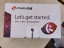 天語(yǔ)T2老年人手機4G全網(wǎng)通超長(cháng)待機直板按鍵大字大聲音大屏學(xué)生專(zhuān)用備用功能機只打接電話(huà)老人機 紅色 曬單實(shí)拍圖