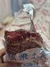 張飛 原味佐餐牛肉225g  四川特產(chǎn) 鹵牛肉 旅游休閑零食小吃  曬單實(shí)拍圖
