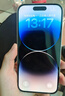 Apple iPhone 14 Pro【24期免息】 蘋(píng)果14Pro 國行5G全網(wǎng)通 蘋(píng)果二手手機 銀色【曬單有禮】 【99新】256G【限時(shí)特惠+三年店保+豪華禮包】 曬單實(shí)拍圖