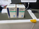 [利泰舒]甲磺酸侖伐替尼膠囊 4mg*30粒 2盒裝 國藥準字 曬單實(shí)拍圖