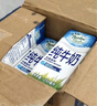 紐麥福（Meadow fresh）新西蘭進(jìn)口牛奶3.5g蛋白全脂純牛奶250ml*24盒高鈣營(yíng)養學(xué)生奶 曬單實(shí)拍圖