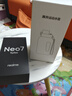 realme【國家補貼】真我Neo7 Turbo 天璣9400e 超薄續(xù)航大電池護眼直屏 智能游戲AI性能手機12+256透明灰 曬單實拍圖