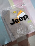 吉普（JEEP）長(cháng)袖T恤男士春秋季polo寬松休閑打底衫衣服男裝 卡其 2XL  曬單實(shí)拍圖
