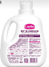 愛護（Carefor）嬰兒兒童洗衣液新生兒多效抑菌0-3歲寶寶洗衣液2kg4斤 曬單實拍圖