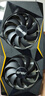 【95新保核心】七彩虹等一線品牌/1660S/2060S/3060TI/3070電腦游戲獨(dú)立顯卡 95新非礦卡 RTX 2060 6G 曬單實(shí)拍圖