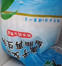 中鹽軟水鹽10Kg*2(經(jīng)典水滴樹(shù)葉包裝） 曬單實(shí)拍圖